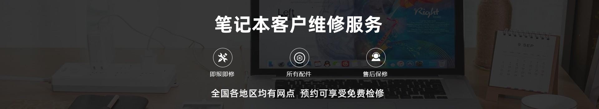˶ۺͷ24Сʱ绰